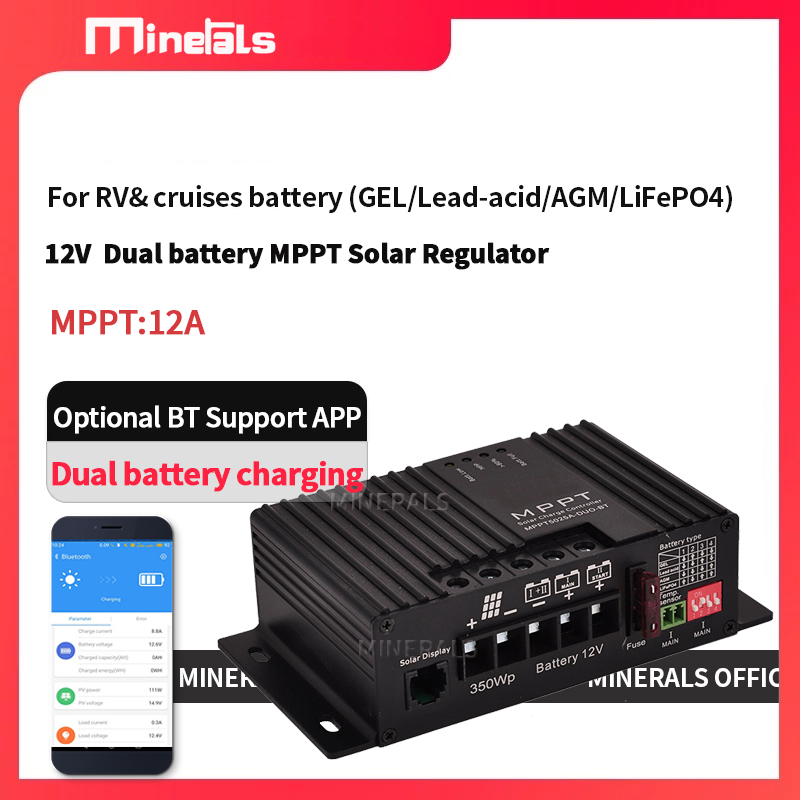 Flexible Solar Panel - MPPT5012 12V/24V 12A Inteligentny kontroler ładowania