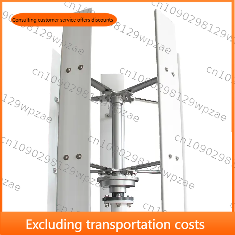 Mini Wind Turbine Vertical - Wysokiej jakości pionowa mini turbina wiatrowa