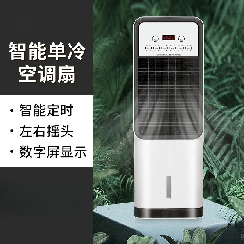 Wentylator chłodzący, mały, pi – Mini Wind Turbine Vertical recenzja i cena
