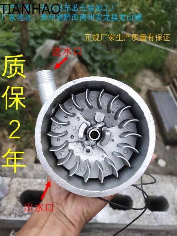 Generator hydroelektryczny AC  – Renewable Energy Hydropower recenzja i cena